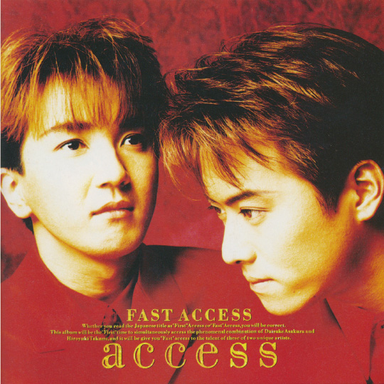 FAST ACCESS